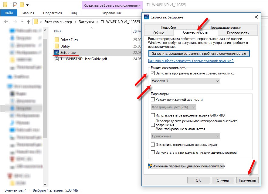 how to configure tl wn721n windows 10